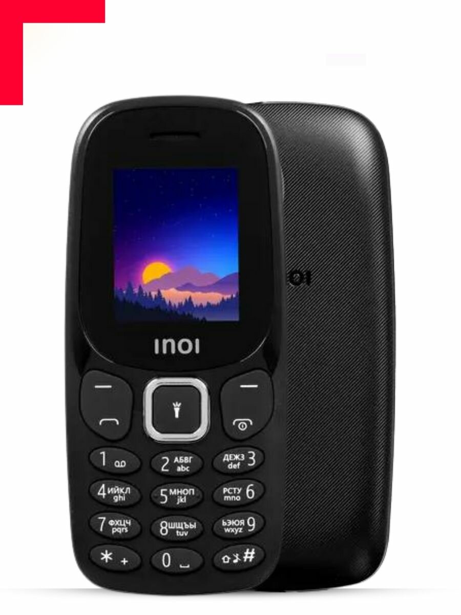 Мобильный телефон Inoi 100 DS 2G, черный