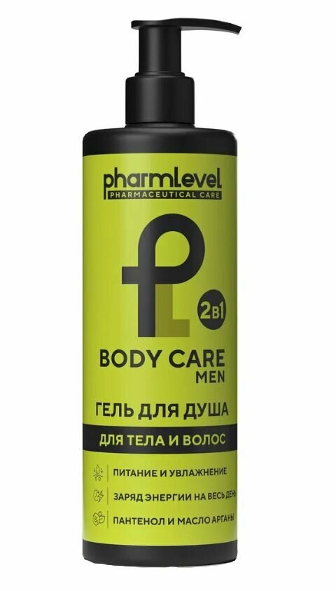 Pharmlevel Body Care Men Гель для душа 2в1, 400 мл