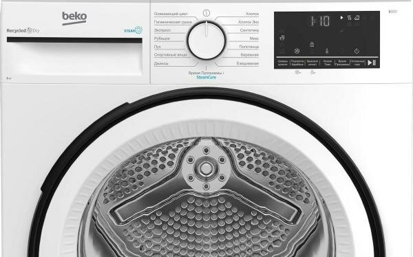 Сушильная машина Beko B3T68230 белый