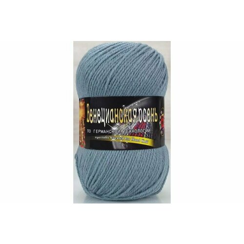 Пряжа Color City Венецианская осень серый камень (603), 85%мериносовая шерсть/15%акрил, 230м, 100г, 5шт