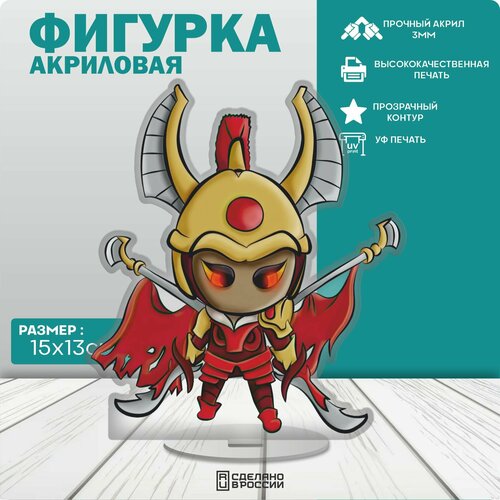 Акриловая фигурка Dota 2 Legion Commander