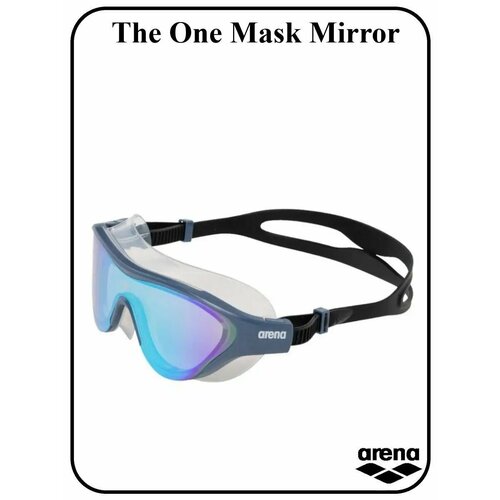 Очки-маска The One Mask Mirror синий, голубой, черный
