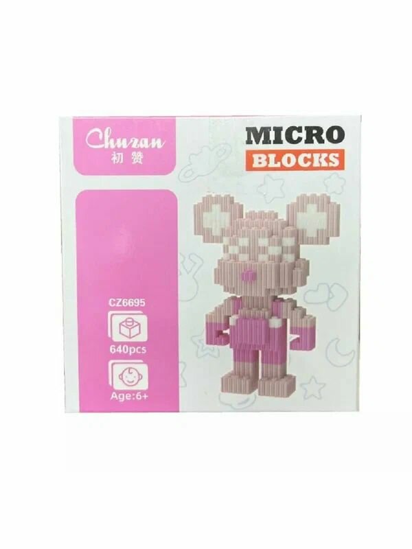 фото Конструктор " 3D фигурка-Розовый мишка" 640 дет. CZ6695