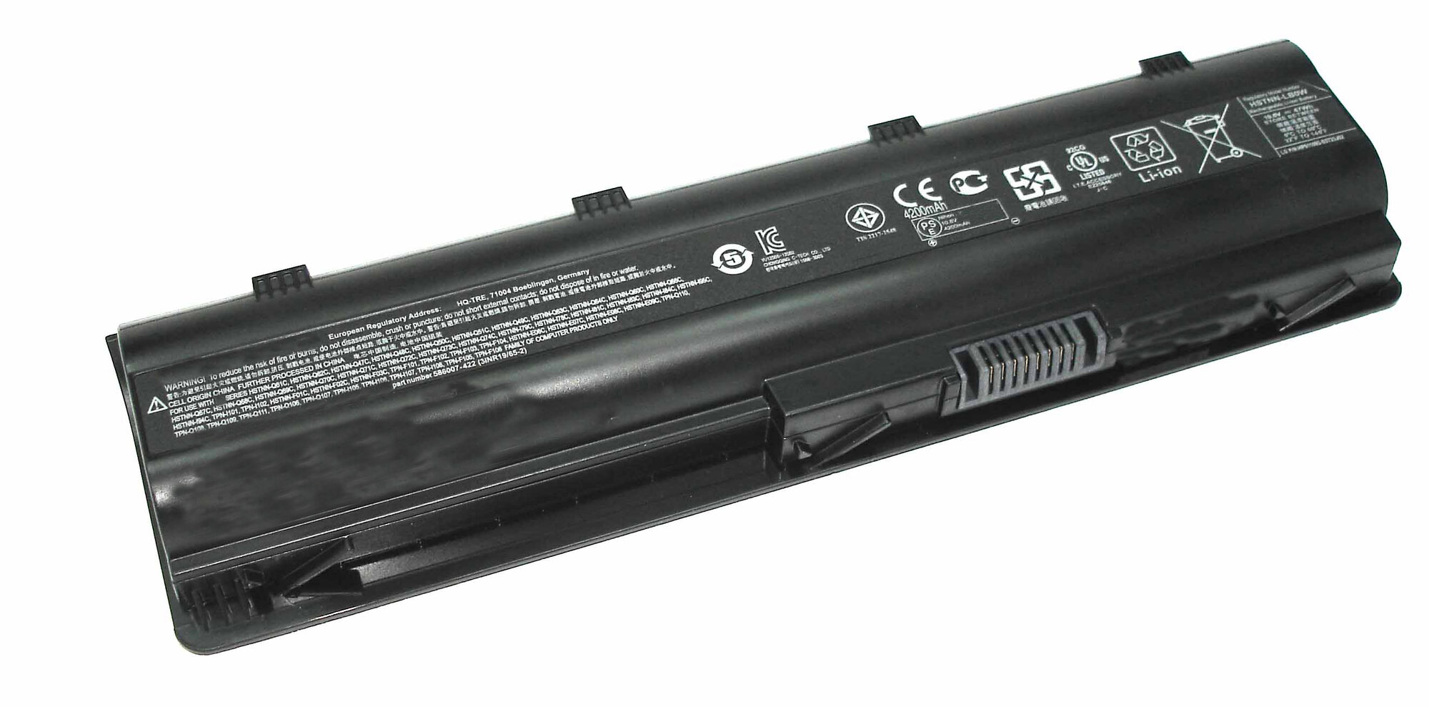 Аккумулятор для ноутбука HP HSTNN-178C 4955 Mah 11.1V
