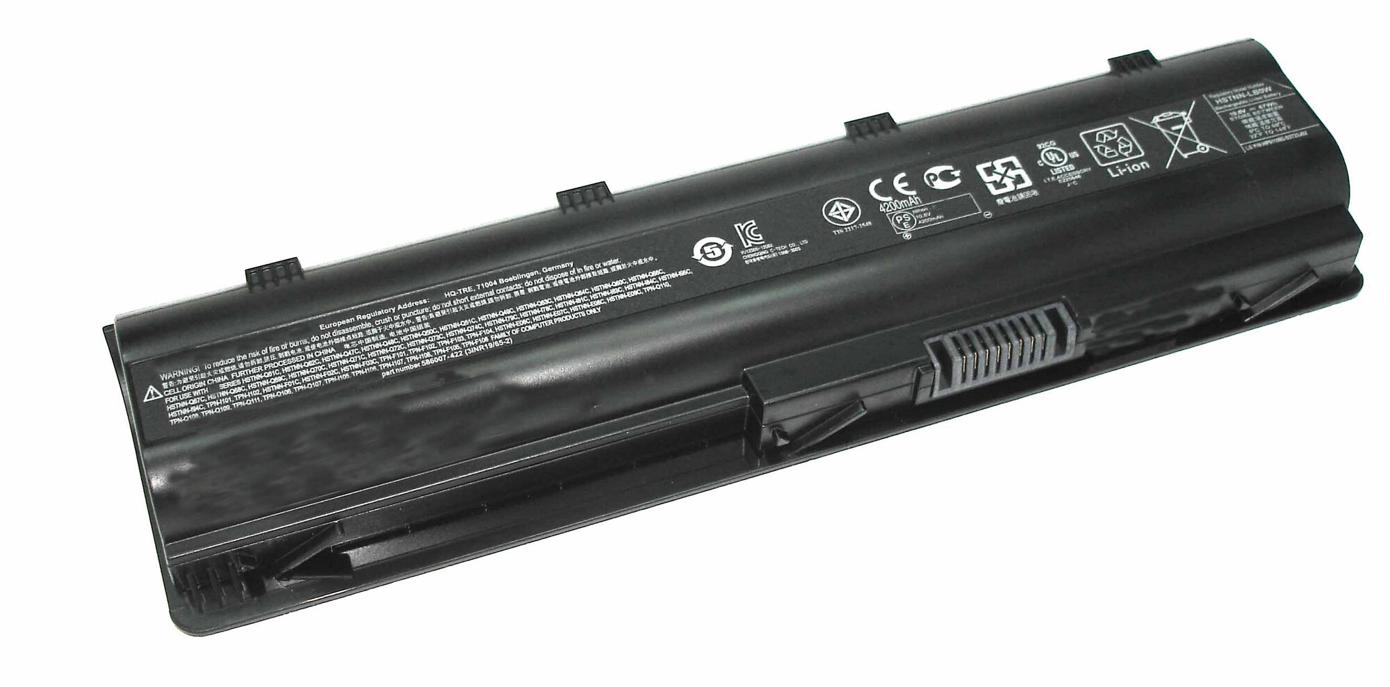 Аккумулятор для ноутбука HP 593562-001 4955 Mah 11.1V