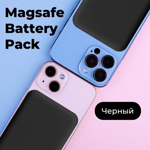 Магнитный беспроводной внешний аккумулятор, MagSafe Battery Pack, Черный | MAGstore аккумулятор gigaset sl400h battery pack 750mah for dect