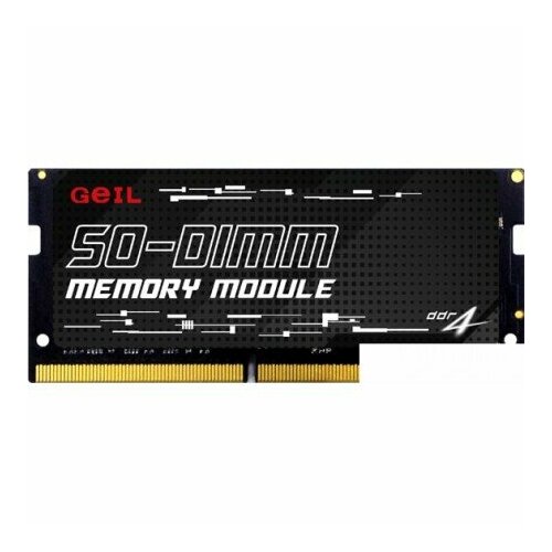 Оперативная память GeIL 16ГБ DDR4 SODIMM 3200 МГц GS416GB3200C22SC 499100₽