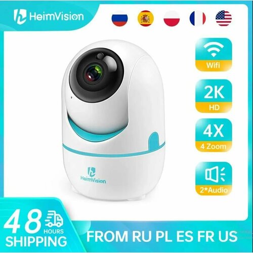 Камера безопасности Heimvision HM202A 2K 3MP 400000₽