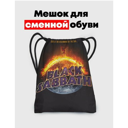 виниловая пластинка black sabbath блэк саббат bloody Мешок - сумка для обуви Black Sabbath - Блэк Саббат