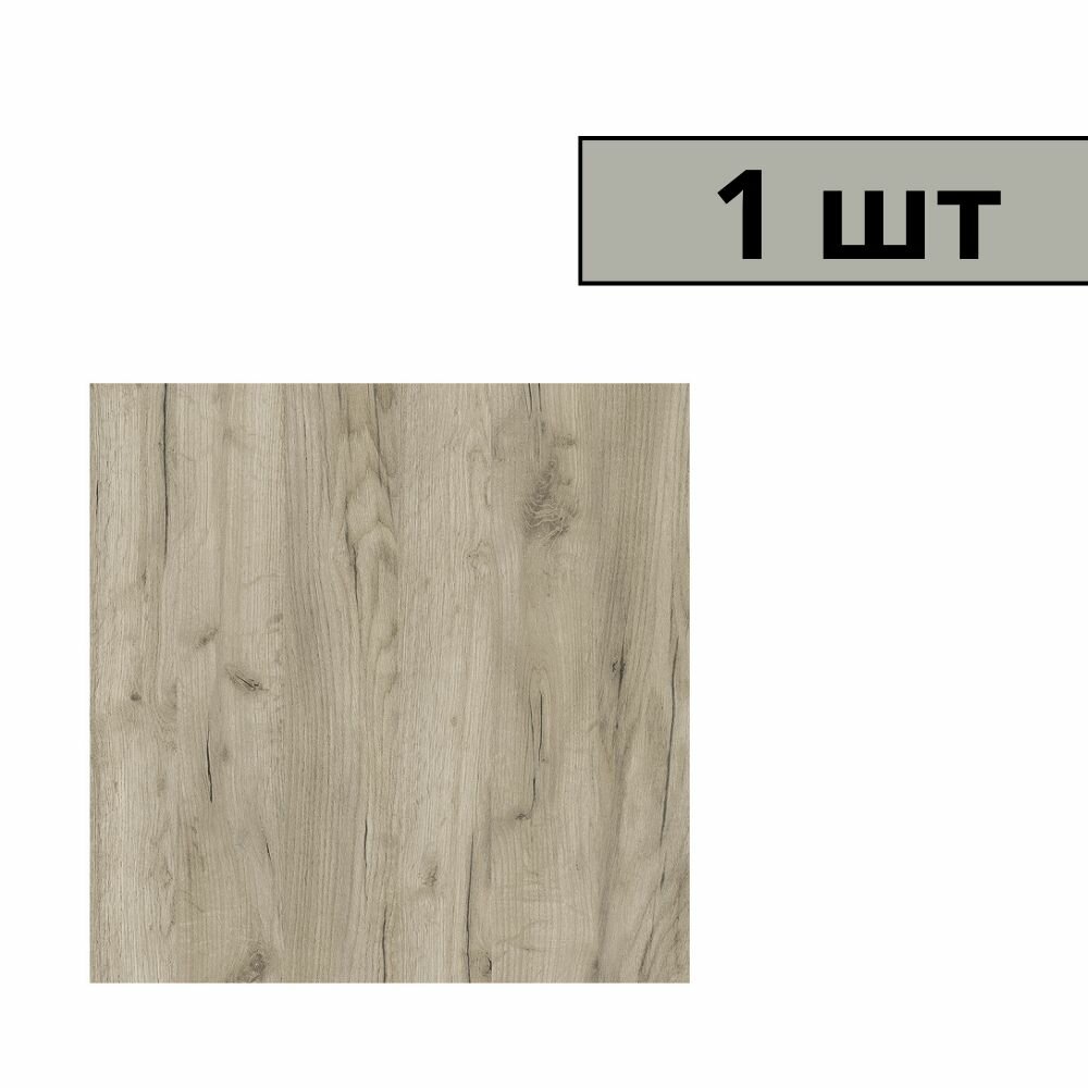 фото Полка мебельная 800х600х18мм дуб серый 1шт