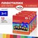 Пластилин Гамма "Мультики", 12 цветов, 240г, со стеком, картон. у...