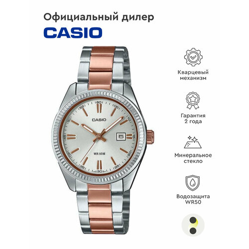 фото Наручные часы casio vintage, золотой