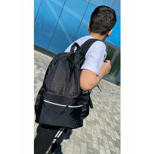 Рюкзак городской для подростка