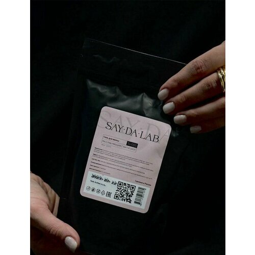 Say da lab Расслабляющая соль для ванны с магнезией, 500 гр