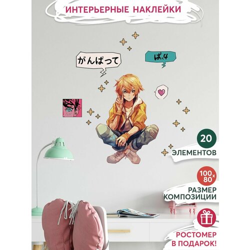 Наклейки на стену интерьерные для декора дома, декоративная самоклеящаяся наклейка для украшения интерьера детской комнаты, набор