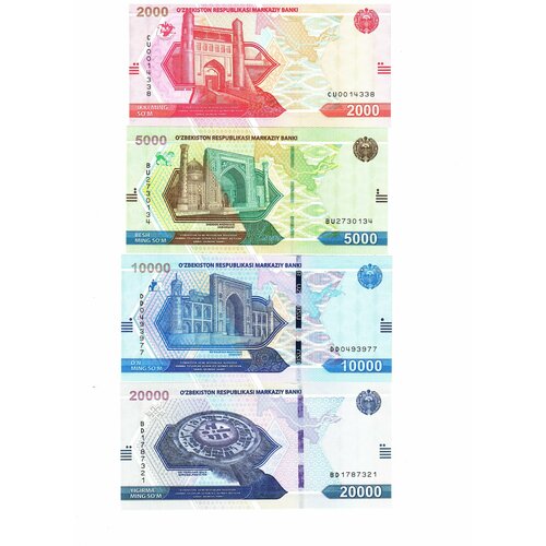 Набор банкнот Узбекистана. 4 штуки. 2021 год. комплект банкнот узбекистана 2000 5000 и 10000 сум 2021 год