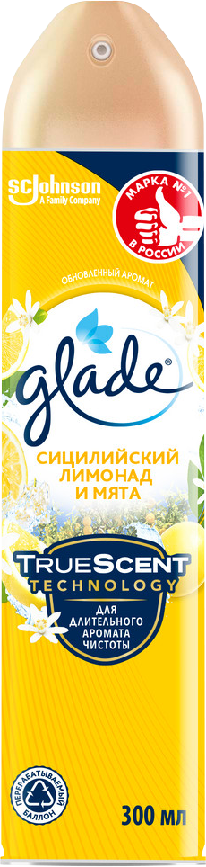 Освежитель воздуха Glade Цитрусовый 300мл