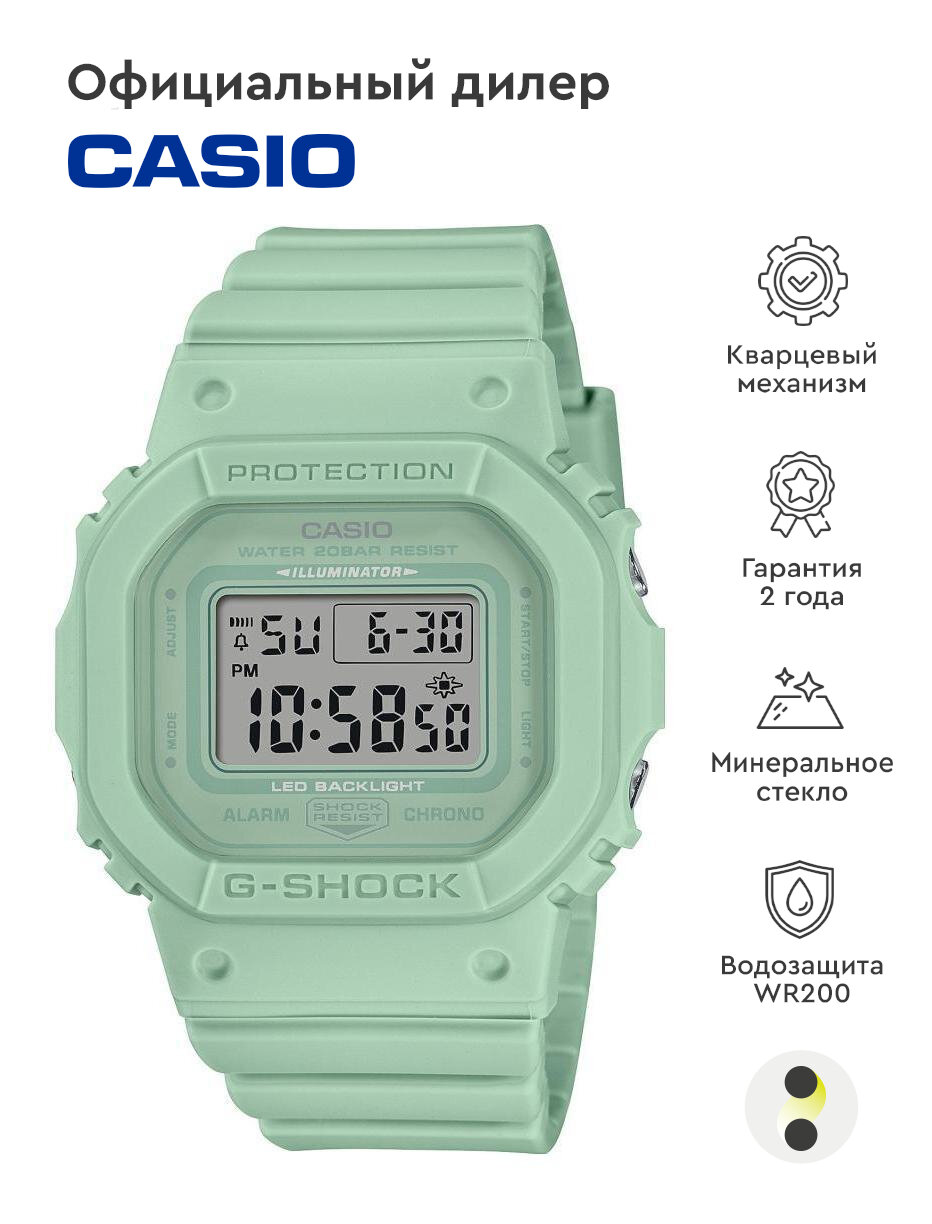 Наручные часы CASIO