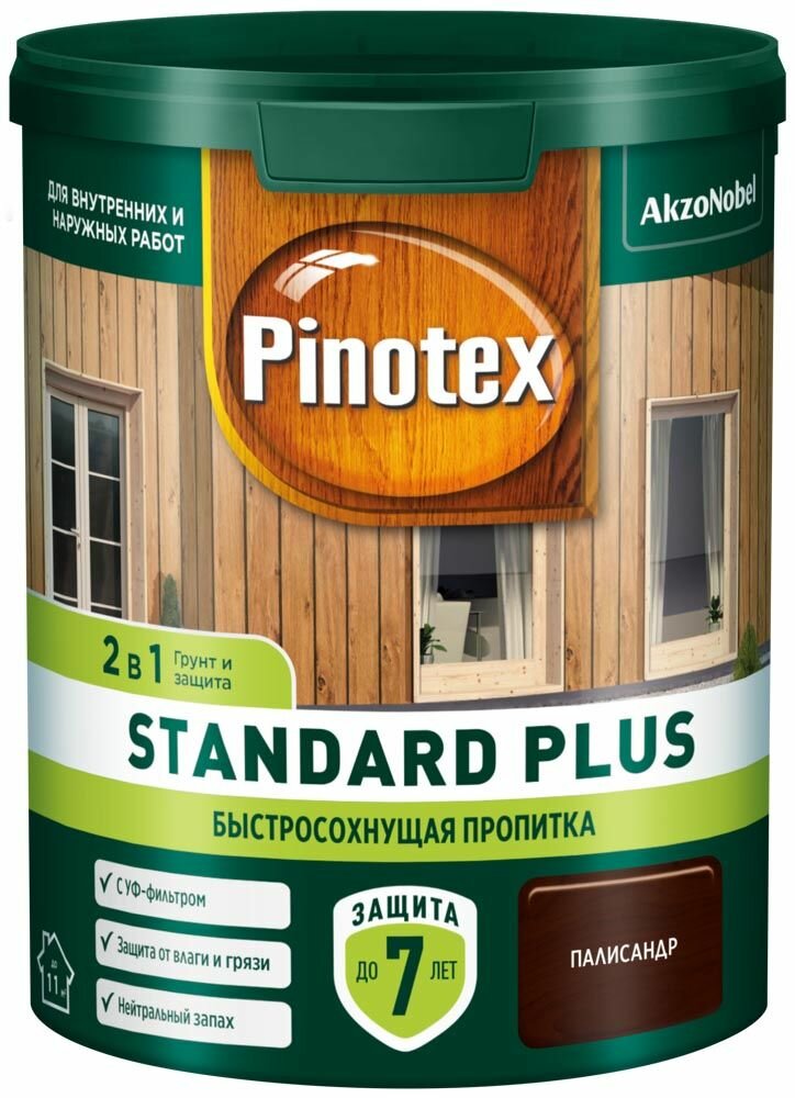 Пинотекс Стандарт Плюс антисептик для дерева 2в1 акриловый палисандр (0,9л) / PINOTEX Standard Plus быстросохнущая пропитка по дереву для внутренних и