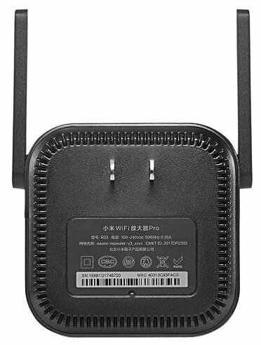 Wi-Fi усилитель сигнала (репитер) Mi Wi-Fi Range Extender Pro CN, черный — фото 1