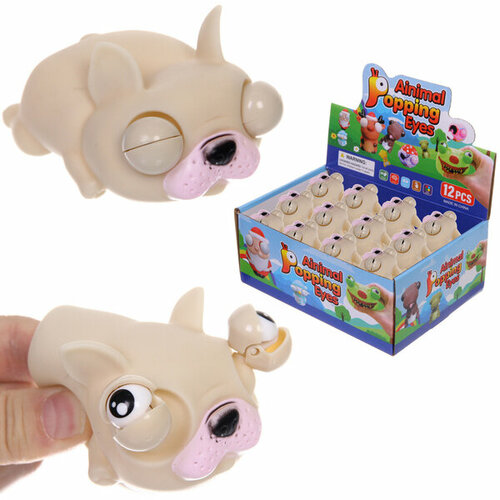 Игрушка Пёсик пучеглазик 8 см стикер на вложение 379₽