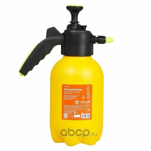 Распылитель пульверизатор с клапаном помповый 20L APSB-04 EAN-13 4680295076001 1014₽