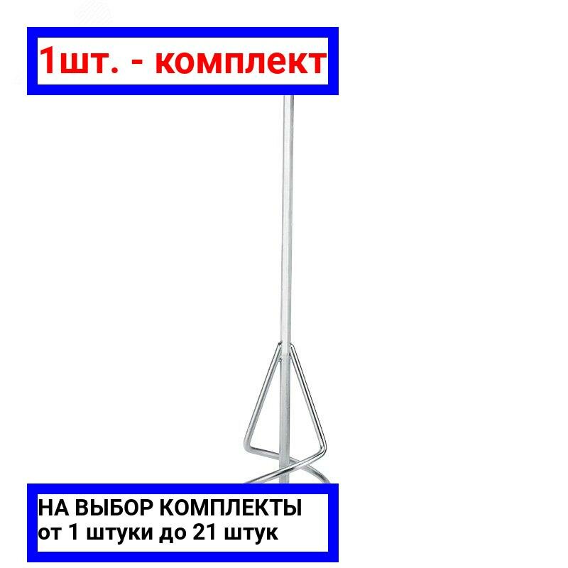Насадка-миксер KRANZ 80х400 мм (шестигранный хвостовик) - фото №5