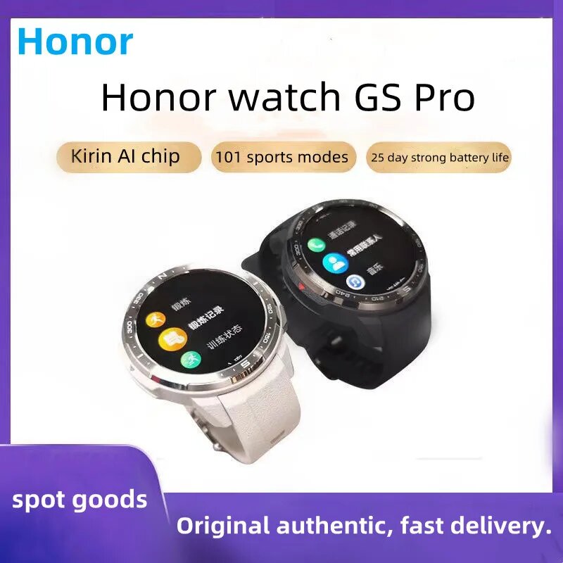 Honor Watch GS Pro для спорта, Синий — фото 1