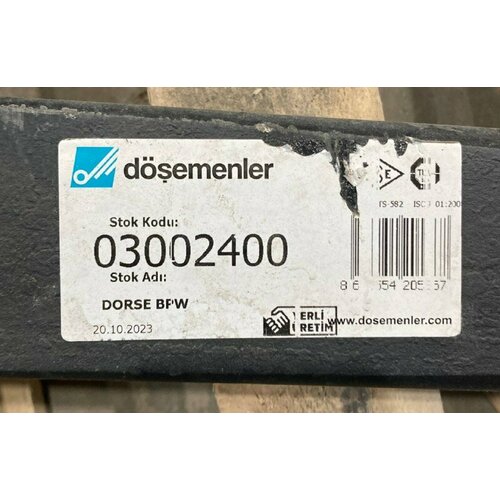 Полурессора !1/55х70 575+295/200/70 S30 Kr 30 \BPW