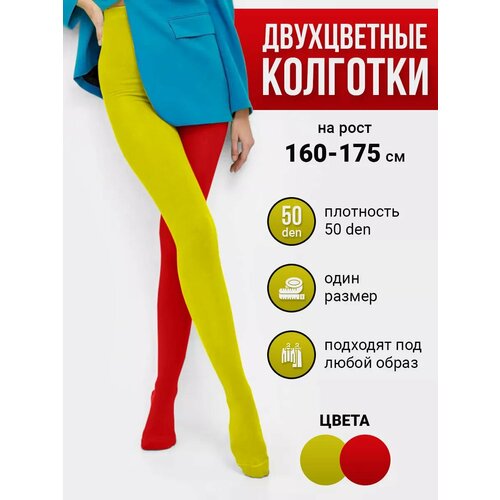 фото Колготки, размер 2-3, желтый, красный токтики