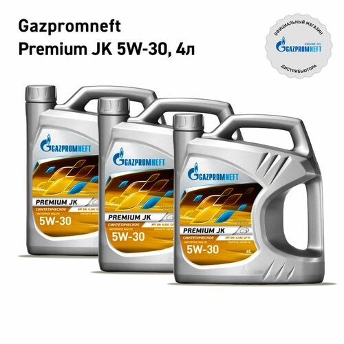 Масло моторное Gazpromneft Premium JK 5W-30, 4л, 3шт.