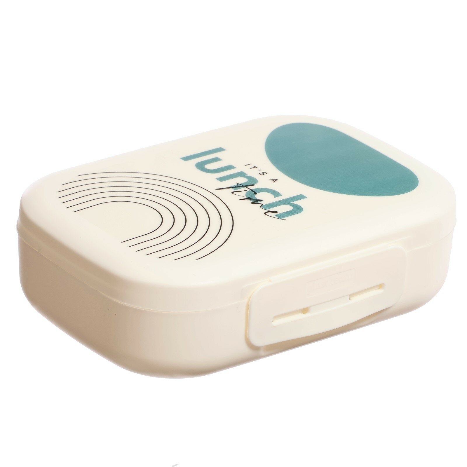 Ланч-бокс Lunch Time 08 л пластик бежевая с защелкой герметичная