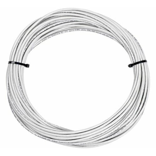 Кабель витая пара 20м UUTP 4PR cat 5e 1939₽