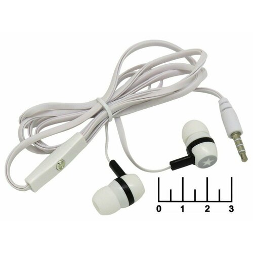 Наушники гарнитура SY-306 Hands Free черные 1257₽