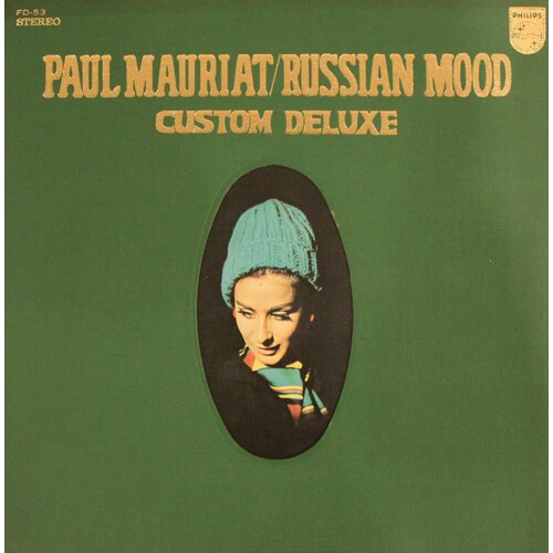 Виниловая пластинка Paul Mauriat Russian Mood - Custom Deluxe, LP виниловая пластинка эрих клайбер дирижер lp