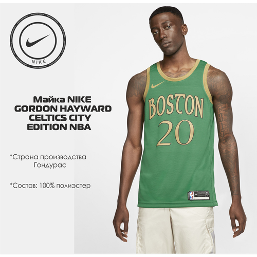 gordon city виниловая пластинка gordon city olympia Майка NIKE, размер M, зеленый