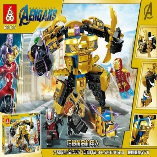 Конструктор Zhe Gao Принцессы 