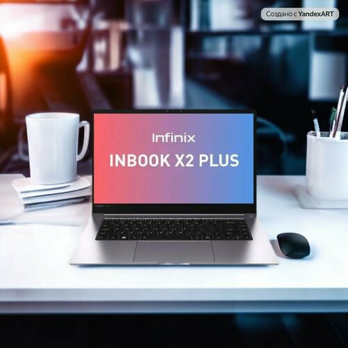 Ноутбук 156 Infinix INBOOK X2 XL25 intel core i3-1115G4 RAM 8Gb SSD 256Gb IPS Intel UHD Graphics Windows 11 Home 2799000₽