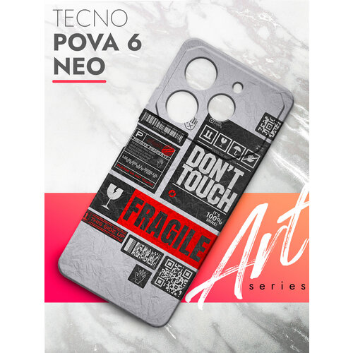 Чехол на Tecno Pova 6 Neo (Техно Пова 6 Нео) силиконовый с защитой (бортиком) вокруг камер, Brozo (принт) Хрупко черный матовый
