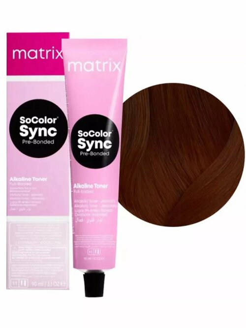 Краска крем для волос Socolor Beauty 6BC