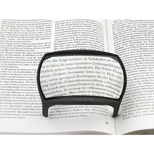 Лупа 7722 (110мм х 60мм, 3х, на подставке)