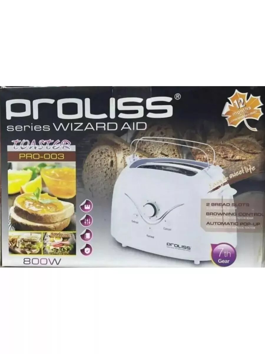 фото Тостер электрический