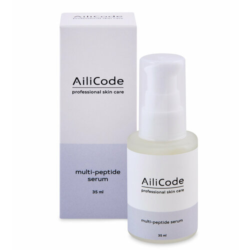 Сыворотка антивозрастная мультипептидная для лица, 35 мл