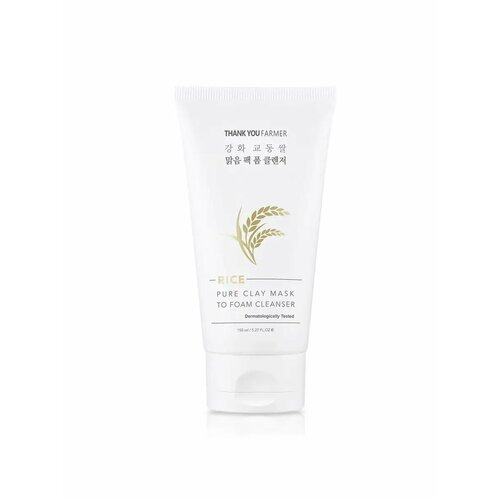 Маска-пенка очищающая для лица глиняная Rice Pure/