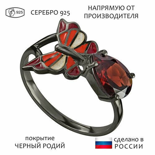 Кольцо Lazurit Online, серебро, 925 проба, гранат, размер 22.5