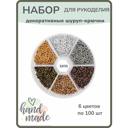 Набор декоративных шурупов 