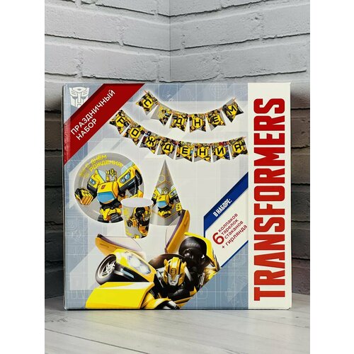 Бумажная посуда Трансформеры Робот Гирлянда Тарелки колпак