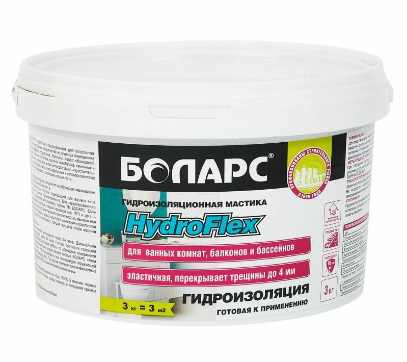 Гидроизоляция полимерная Боларс HydroFlex 3 кг