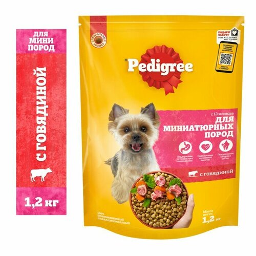 4 шт. Сухой корм Pedigree для собак мини пород, говядина, 1,2 кг