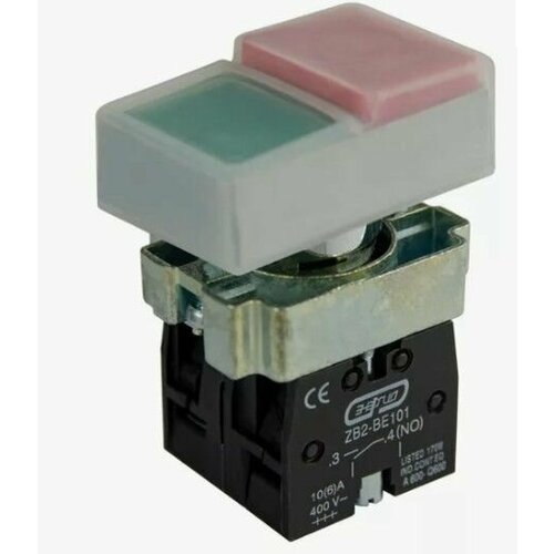 Кнопка двойная вкл-откл энергия IP65 ХВ2-BL9425 736₽